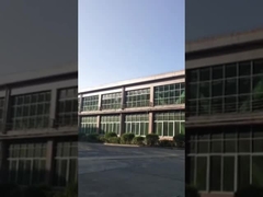 승리 종이 제품 공장