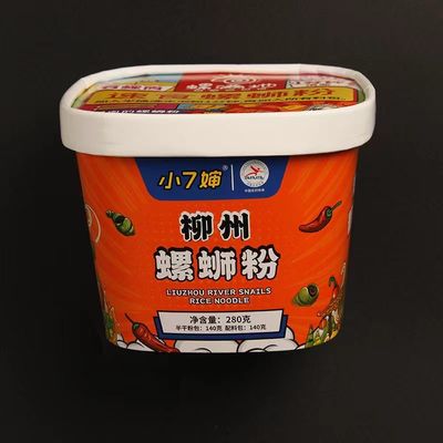 방수식품 눌러먹기용 누들리 종이컵 1000ml 인쇄용 뚜?? 이 있는 평면 그릇