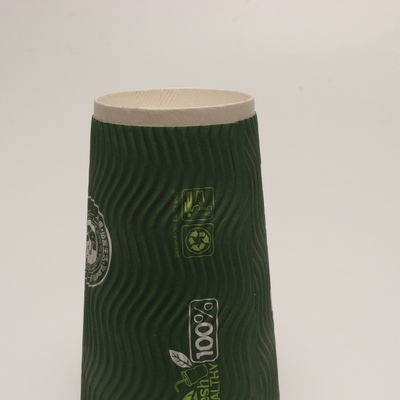 수직 파동 이중 벽 종이 컵 개인 녹색 커피를 위해 재활용