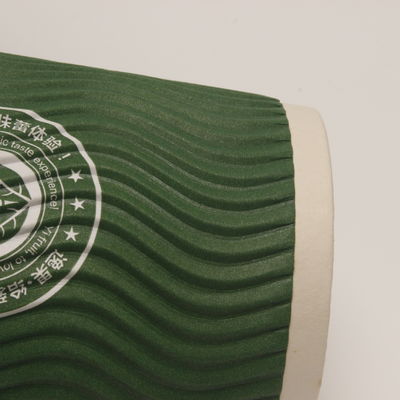 수직 파동 이중 벽 종이 컵 개인 녹색 커피를 위해 재활용