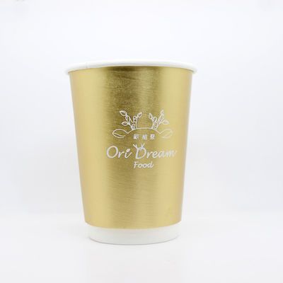 일회용 음료용 종이 컵 450ml 둥근 가볍고 주문 인쇄