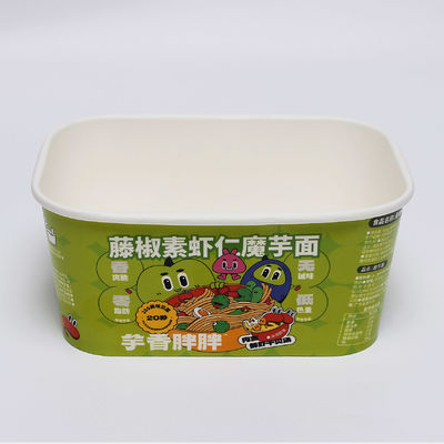 이벤트에서 중간 크기의 음료에 적합한 평면 종이 컵 20-30oz 용량