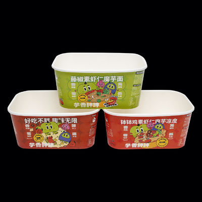이벤트에서 중간 크기의 음료에 적합한 평면 종이 컵 20-30oz 용량