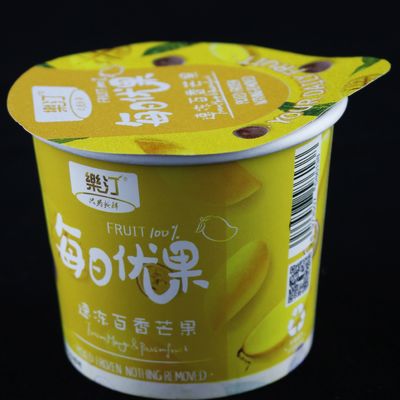 알루미늄 필름 내부 벽에 맞춤, 알루미늄 필름 종이 밀폐는 일회용 아이스크림, 요구르트 종이 컵을 낮출 수 있습니다.