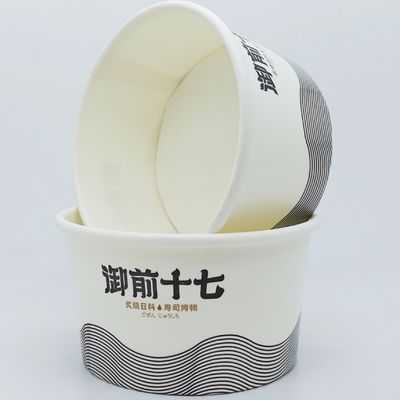 맞춤형 일회용 아이스크림 종이 컵 Sundae 우유 모스 아이스크림 컵과 그릇