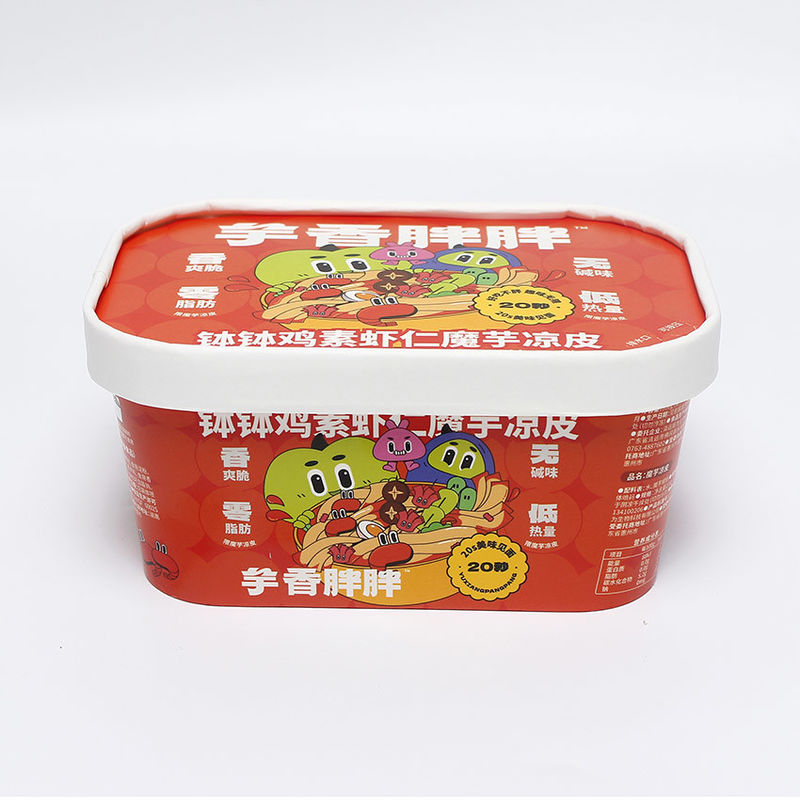 이벤트에서 중간 크기의 음료에 적합한 평면 종이 컵 20-30oz 용량